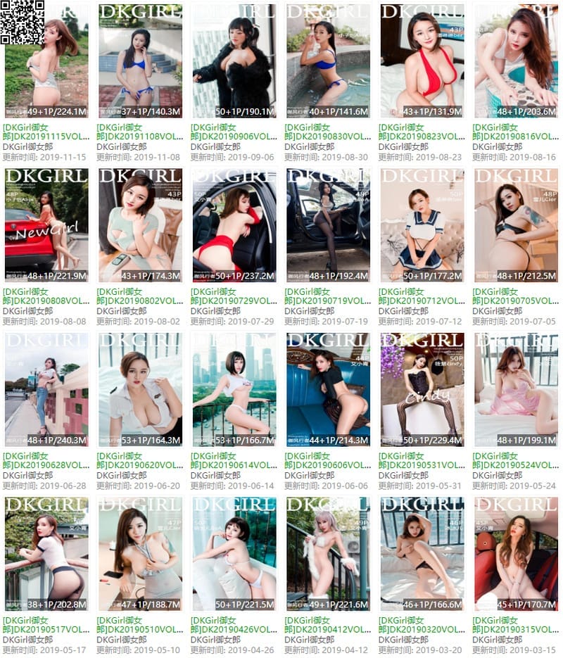 御女郎 – 写真图片合集【持续更新中】-1 御女郎 – 写真图片合集【持续更新中】