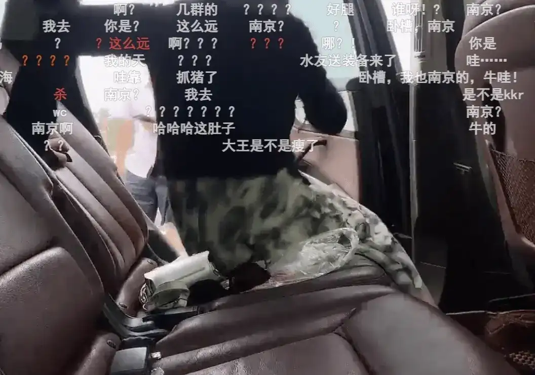 一条小团团户外直播身材曝光,网友:堪比写真一姐刘飞儿!-9 一条小团团户外直播身材曝光,网友:堪比写真一姐刘飞儿!