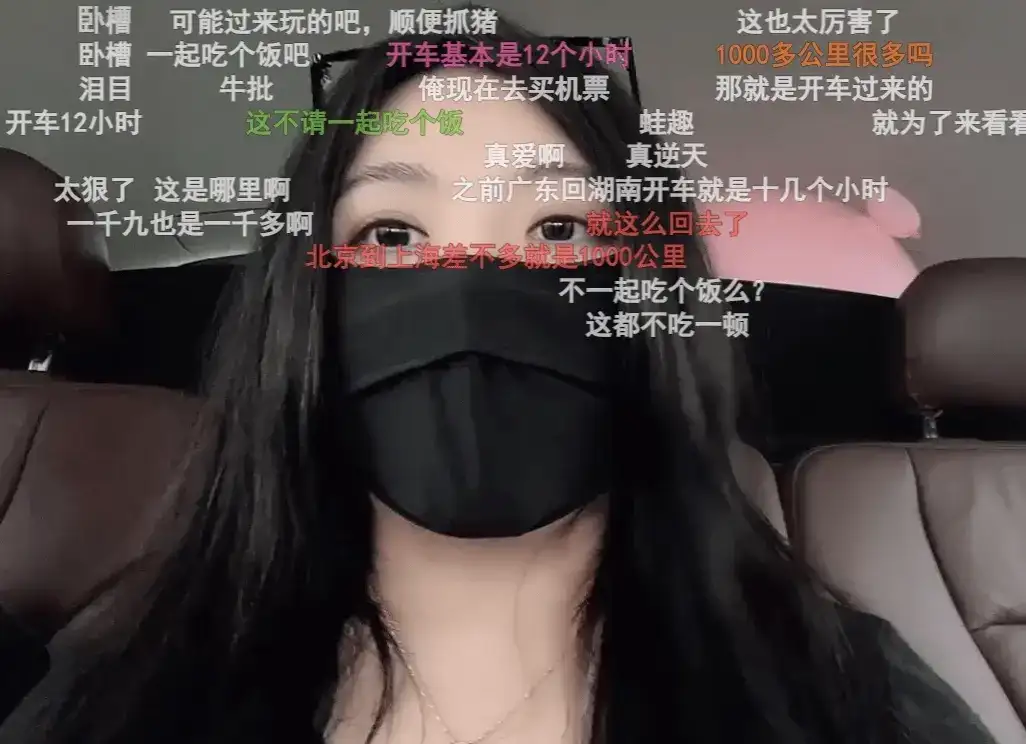 一条小团团户外直播身材曝光,网友:堪比写真一姐刘飞儿!-11 一条小团团户外直播身材曝光,网友:堪比写真一姐刘飞儿!