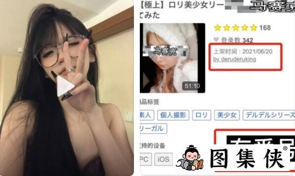 井川里予和别人打扑克牌的视频在哪里能找到?她是怎么火起来的?-2 井川里予和别人打扑克牌的视频在哪里能找到?她是怎么火起来的?