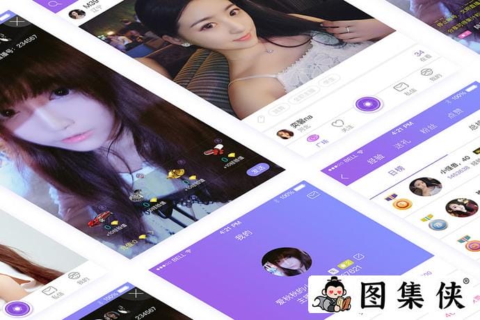 目不暇接!仙踪林19岁大陆一姐rapper潮水自由老狼是什么意思?-4 目不暇接!仙踪林19岁大陆一姐rapper潮水自由老狼是什么意思?