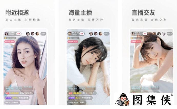 目不暇接!仙踪林19岁大陆一姐rapper潮水自由老狼是什么意思?-3 目不暇接!仙踪林19岁大陆一姐rapper潮水自由老狼是什么意思?