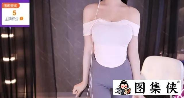 惊艳韩国女主播瑟妃最新舞蹈视频 超管都无奈