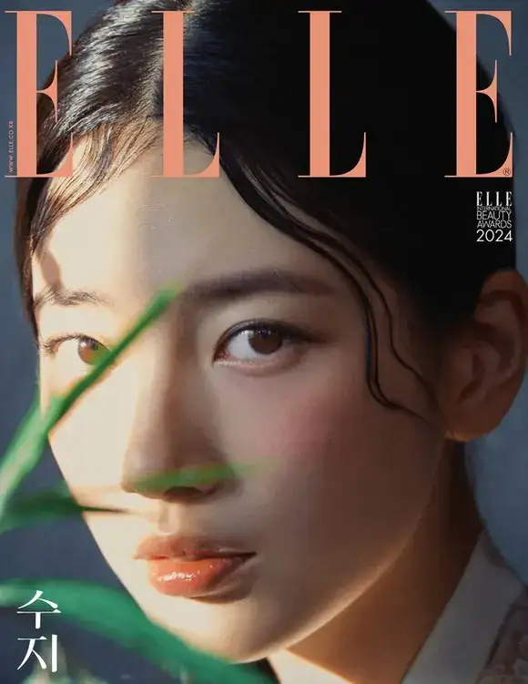裴秀智身穿漂亮韩服写真,谈及2024年的目标-1 裴秀智身穿漂亮韩服写真,谈及2024年的目标