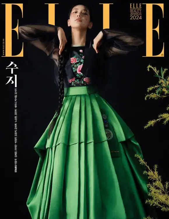 裴秀智身穿漂亮韩服写真,谈及2024年的目标-6 裴秀智身穿漂亮韩服写真,谈及2024年的目标