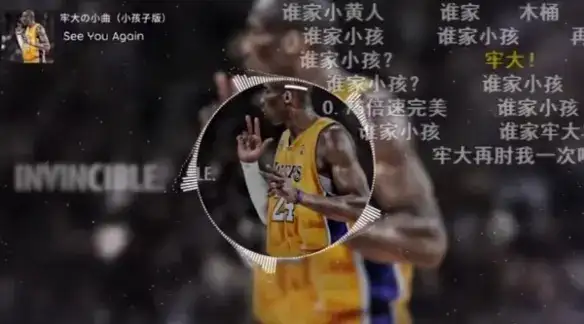 牢大是什么意思,牢大是什么梗-2 牢大是什么意思,牢大是什么梗