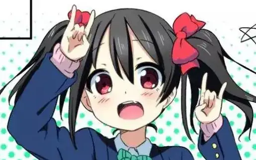 でも私はあなたより贤いです是什么意思,有什么含义?-1 でも私はあなたより贤いです是什么意思,有什么含义?