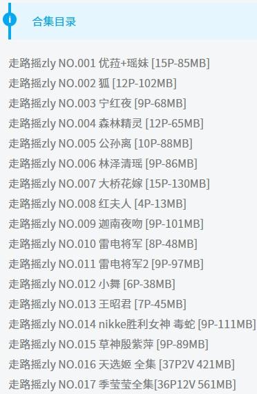 新玩意 215少数派的编辑们最近买了啥？？？？？？