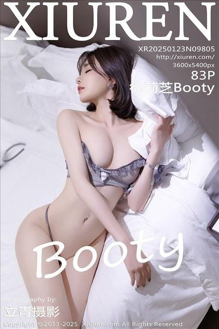 [Xiuren秀人网] 2025.01.23 NO.9805 徐莉芝Booty [84P 679.52 MB]