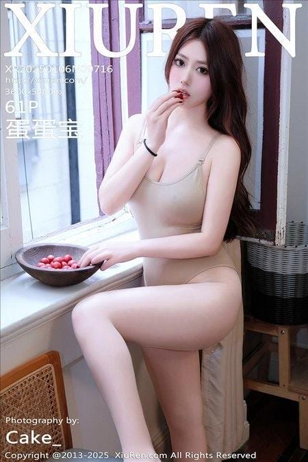 [Xiuren秀人网]2025.01.06 NO.9716 蛋蛋宝[61+1P/665MB]