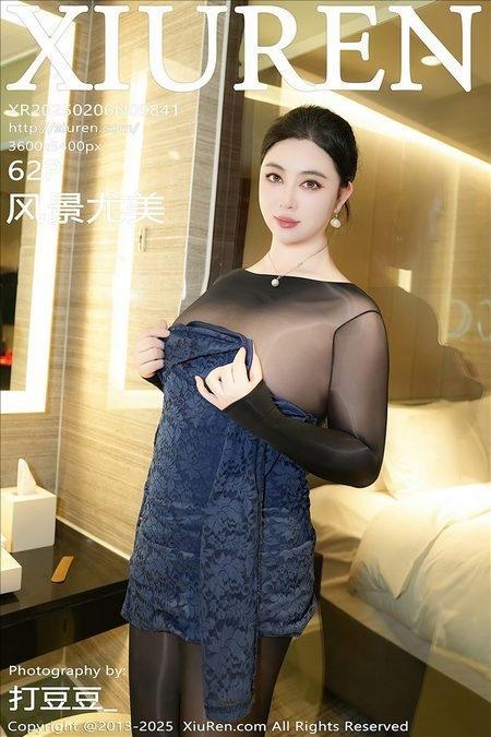 [Xiuren秀人网]2025.02.06 NO.9841 风景尤美[62+1P/654MB]