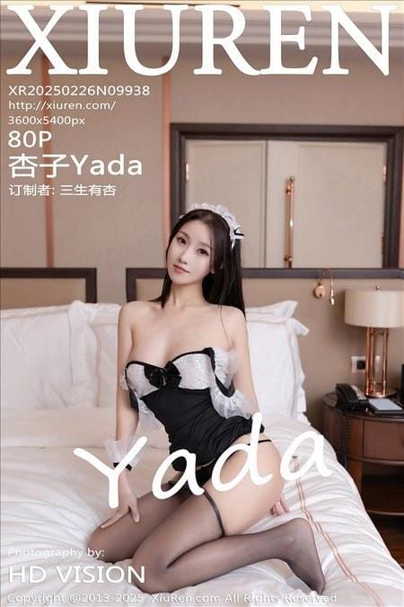 [Xiuren秀人网]2025.02.26 NO.9938 杏子Yada[80+1P/746MB]