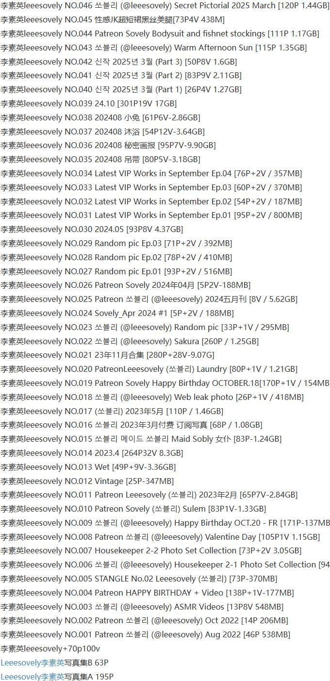 leeesovely(李素英) - 写真图片合集【持续更新中】-9 leeesovely(李素英) - 写真图片合集【持续更新中】-9