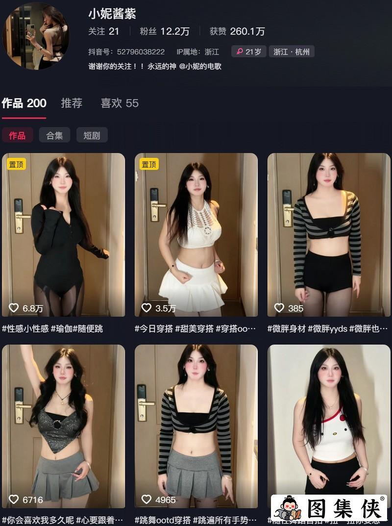 小妮酱紫 – 岛遇/微密圈等写真&视频合集【持续更新中】
