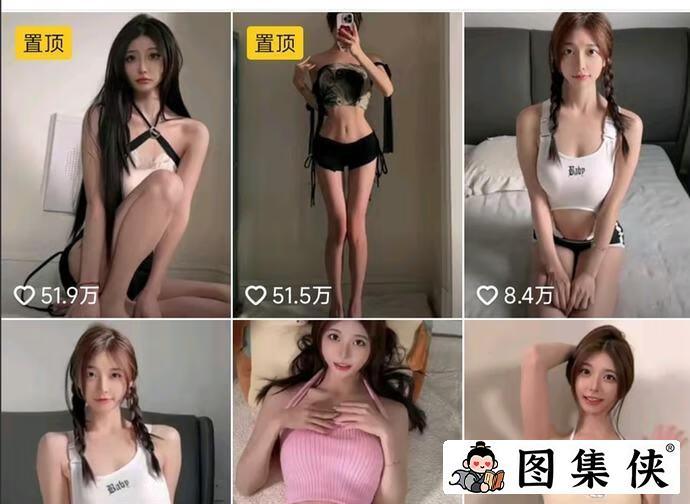 妮是老虎(陈妮妮UNI) – 微密圈写真合集【持续更新中】-4 妮是老虎(陈妮妮UNI) – 微密圈写真合集【持续更新中】-4