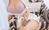 花漾 – 2020.01.19 Vol.217 朱可儿Flower[62+1P131M]
