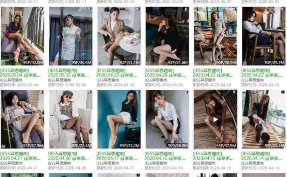 异思趣向 – 写真图片合集【持续更新中】