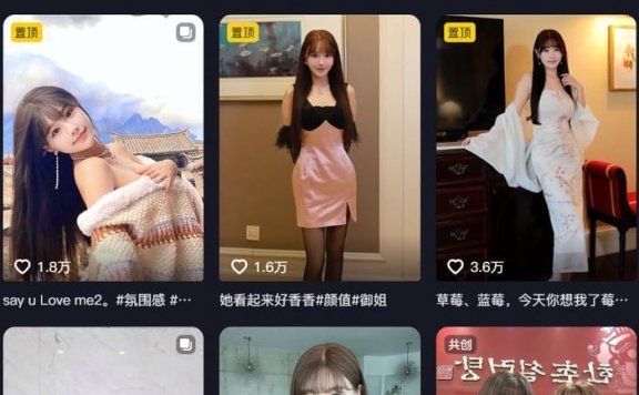 朱可儿 – 微密圈写真&视频合集【持续更新中】