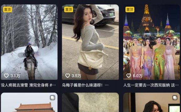 Sia不吃鱼 – 微密圈写真合集【持续更新中】