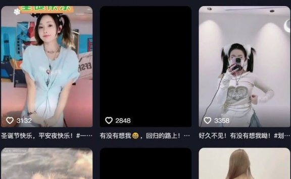 一只霸王兽 – 微密圈写真&视频合集【持续更新中】