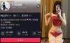 小蒋姐姐 – 微密圈写真&视频合集【持续更新中】