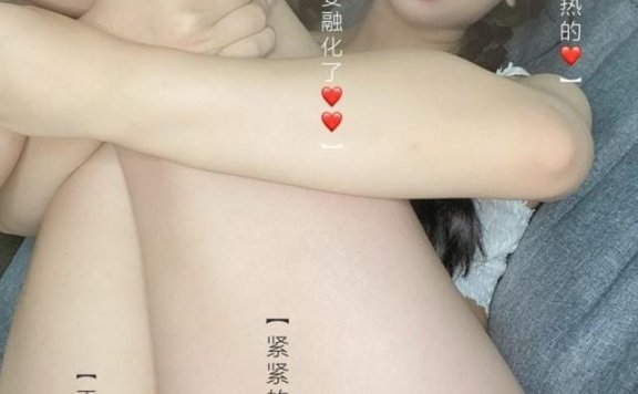 芋圆侑子 – NO.028 茶艺小姐 [115P-186MB]