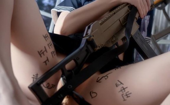 纸悦Etsu_ko – NO.01 Mizuno lili 水野莉莉[52P-1.18GB]