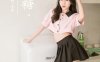 [YALAYI雅拉伊]2022.12.16 NO.992 牛奶糖 小乔[45+1P／398MB]