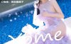 [XIAOYU语画界]2022.07.08 VOL.816 杨晨晨Yome[83+1P／916MB]