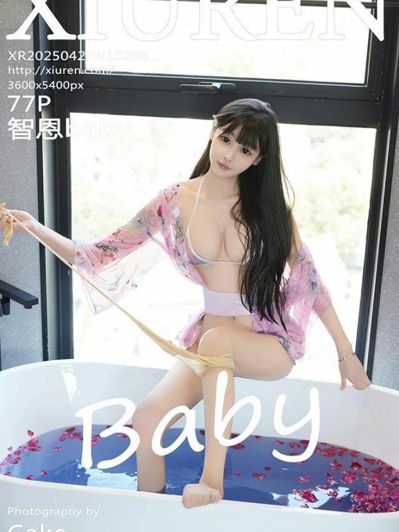 [Xiuren秀人网]2025.04.27 NO.10206 智恩baby[77+1P/679MB]