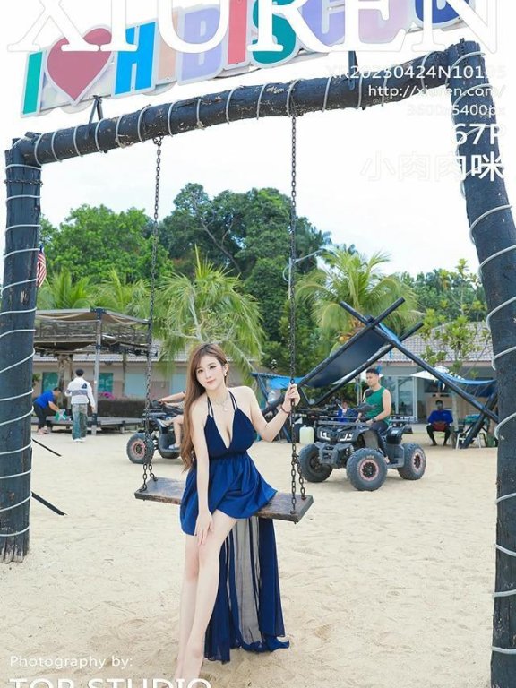 [Xiuren秀人网]2025.04.24 NO.10195 小肉肉咪[67+1P/688MB]